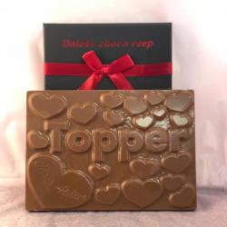 topper reep